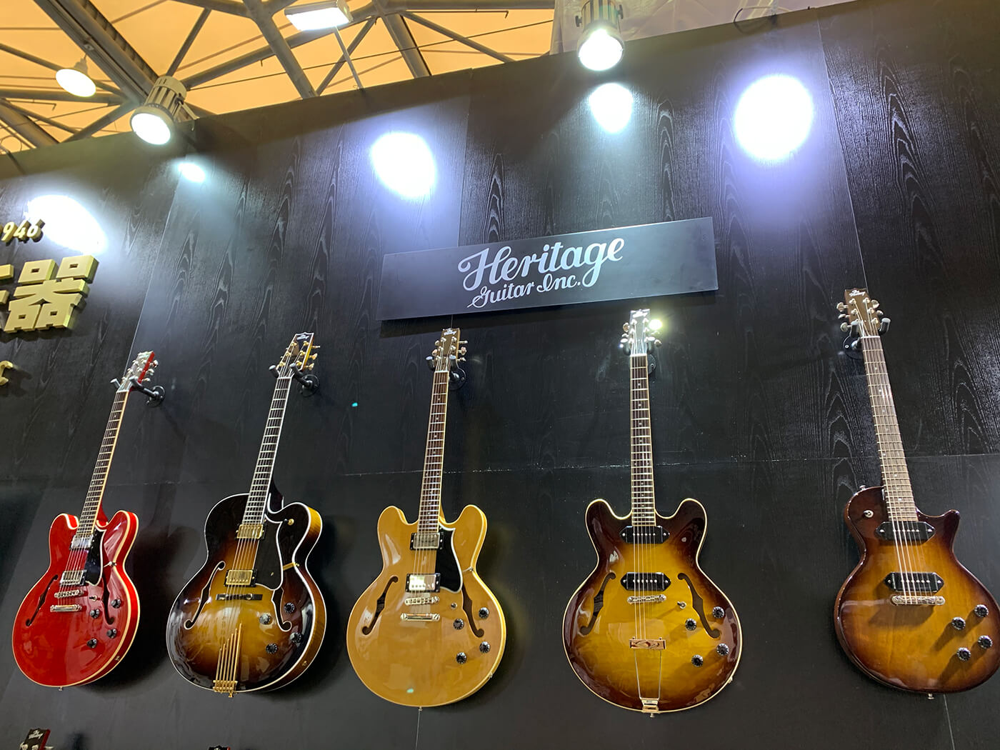 heritage guitars