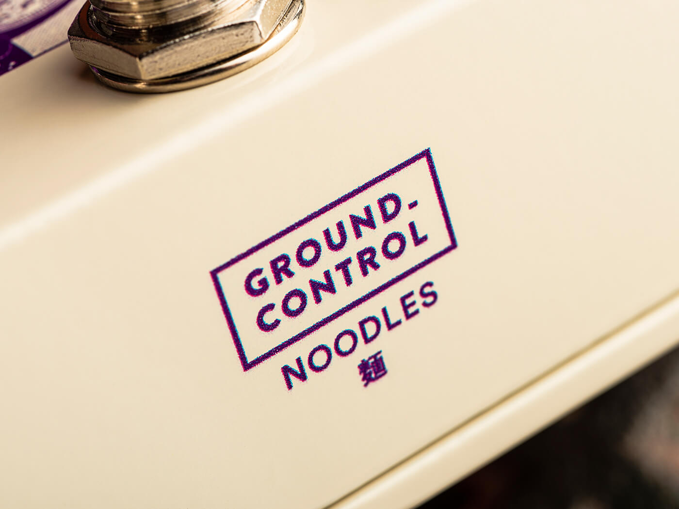 Ground Control Audio Noodles
